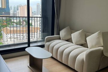 1 Bedroom Condo for sale in The Seed Mingle, Thung Maha Mek, Bangkok near MRT Lumpini