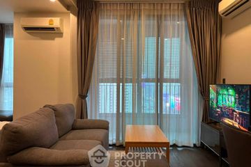 1 Bedroom Condo for rent in Ideo Q Siam-Ratchathewi, Thanon Phaya Thai, Bangkok near BTS Ratchathewi