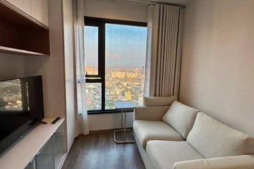 1 Bedroom Condo for rent in Life Ladprao Valley, Chom Phon, Bangkok near BTS Ladphrao Intersection