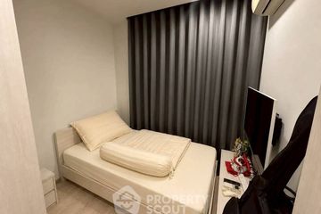 2 Bedroom Condo for rent in Noble Revolve Ratchada, Huai Khwang, Bangkok near MRT Thailand Cultural Centre