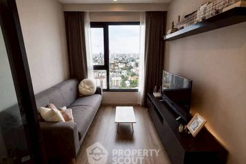 1 Bedroom Condo for rent in Life Ladprao Valley, Chom Phon, Bangkok near BTS Ladphrao Intersection