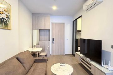1 Bedroom Condo for rent in Park Origin Phayathai, Thung Phaya Thai, Bangkok near BTS Phaya Thai