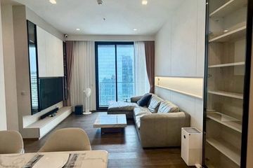2 Bedroom Condo for rent in The Address Siam-Ratchathewi, Thanon Phetchaburi, Bangkok near BTS Ratchathewi