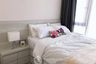 1 Bedroom Condo for rent in The Line sukhumvit 101, Bang Chak, Bangkok near BTS Punnawithi