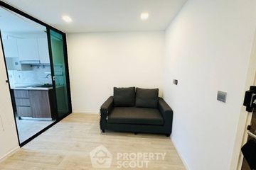 1 Bedroom Condo for sale in Atmoz Ladprao 71, Lat Phrao, Bangkok