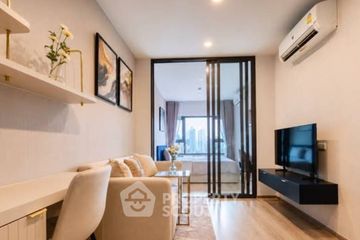 1 Bedroom Condo for rent in Life Rama 4 - Asoke, Khlong Toei, Bangkok near MRT Queen Sirikit National Convention Centre