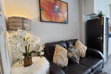 1 Bedroom Condo for sale in Suan Luang, Bangkok near Airport Rail Link Hua Mak