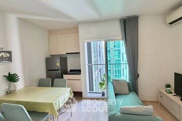 2 Bedroom Condo for rent in Noble Revolve Ratchada, Huai Khwang, Bangkok near MRT Thailand Cultural Centre