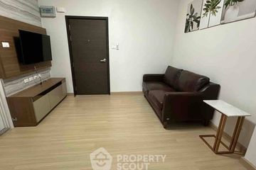 1 Bedroom Condo for sale in Supalai Veranda Rama 9, Bang Kapi, Bangkok