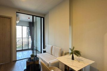 1 Bedroom Condo for rent in Park Origin Phayathai, Thung Phaya Thai, Bangkok near BTS Phaya Thai