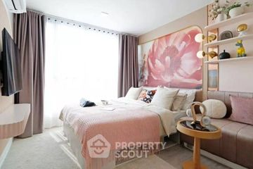 1 Bedroom Condo for sale in Atmoz Tropicana Bangna, Bang Na, Bangkok near MRT Si Iam