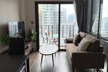 1 Bedroom Condo for sale in MUNIQ Sukhumvit 23, Khlong Toei Nuea, Bangkok near MRT Sukhumvit