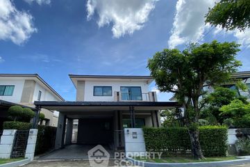 3 Bedroom House for sale in THE CENTRO RAMINDRA 109, Bang Chan, Bangkok