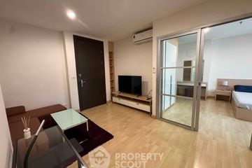 1 Bedroom Condo for rent in Rhythm Ratchada, Sam Sen Nok, Bangkok near MRT Ratchadaphisek