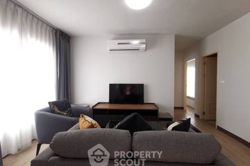 2 Bedroom Condo for sale in S&S Sukhumvit, Bang Na, Bangkok near BTS Punnawithi