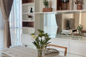 2 Bedroom Condo for sale in The Rajdamri, Pathum Wan, Bangkok near BTS Ratchadamri