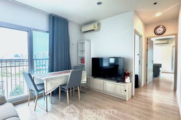 2 Bedroom Condo for rent in Noble Revolve Ratchada, Huai Khwang, Bangkok near MRT Thailand Cultural Centre