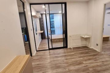 2 Bedroom Condo for sale in Atmoz Ratchada-Huaikwang, Sam Sen Nok, Bangkok