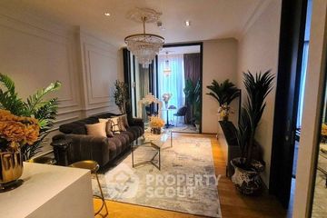 1 Bedroom Condo for sale in BEATNIQ Sukhumvit 32, Khlong Tan, Bangkok near BTS Thong Lo