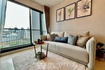 2 Bedroom Condo for sale in Life One Wireless, Lumpini, Bangkok near BTS Ploen Chit