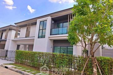 4 Bedroom House for Sale or Rent in Chaiyapruk Ramintra-Wongwaen, Ram Inthra, Bangkok