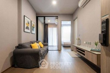 1 Bedroom Condo for rent in Park Origin Phayathai, Thung Phaya Thai, Bangkok near BTS Phaya Thai
