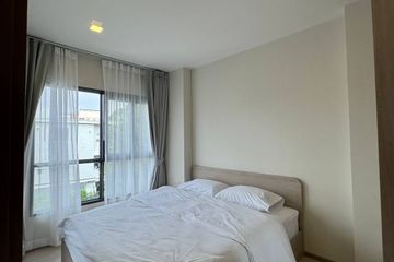 1 Bedroom Condo for sale in PYNN Pridi 20, Phra Khanong Nuea, Bangkok
