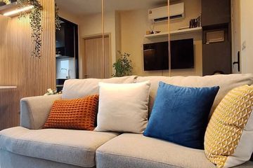 1 Bedroom Condo for rent in NUE District R9, Huai Khwang, Bangkok near MRT Phra Ram 9