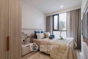 1 Bedroom Condo for sale in Reference Ekkamai, Khlong Tan Nuea, Bangkok near BTS Thong Lo