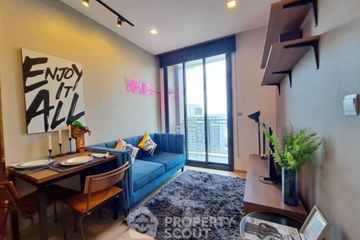 1 Bedroom Condo for rent in THE LINE Phahol - Pradipat, Phaya Thai, Bangkok near BTS Saphan Kwai