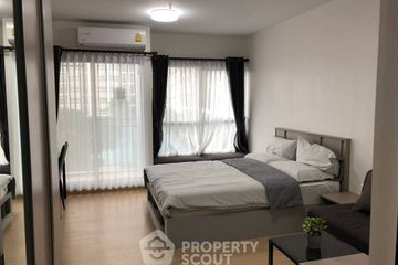 1 Bedroom Condo for sale in Supalai Veranda Rama 9, Bang Kapi, Bangkok