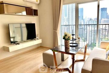 2 Bedroom Condo for rent in Noble Revolve Ratchada 2, Huai Khwang, Bangkok near MRT Thailand Cultural Centre