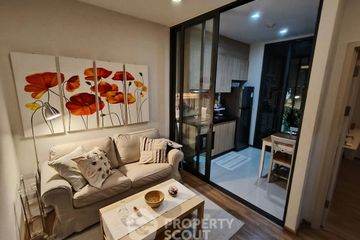 1 Bedroom Condo for sale in Hasu Haus, Phra Khanong Nuea, Bangkok near BTS On Nut