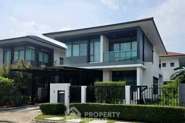 4 Bedroom House for sale in setthasiri krungthep kreetha, Hua Mak, Bangkok
