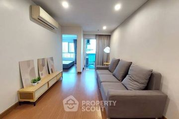 1 Bedroom Condo for rent in Belle Grand Rama 9, Huai Khwang, Bangkok near MRT Phra Ram 9