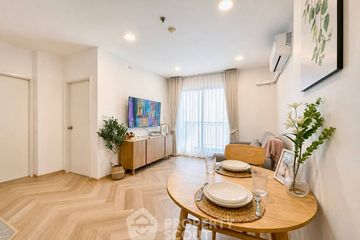 1 Bedroom Condo for sale in Centric Scene Sukhumvit 64, Bang Na, Bangkok near BTS Punnawithi