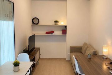 2 Bedroom Condo for rent in Chapter One Eco Ratchada - Huaikwang, Huai Khwang, Bangkok near MRT Huai Khwang