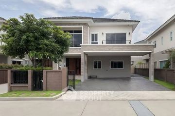 3 Bedroom House for rent in Laddarom Wongwaen-Ramintra, O Ngoen, Bangkok