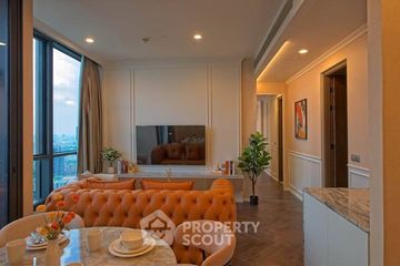 2 Bedroom Condo for sale in The ESSE Sukhumvit 36, Phra Khanong, Bangkok near BTS Thong Lo