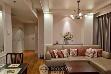 1 Bedroom Condo for sale in Langsuan Ville, Lumpini, Bangkok near BTS Chit Lom
