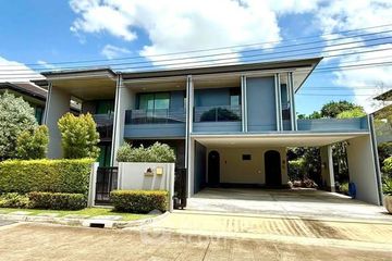 3 Bedroom House for rent in Setthasiri Krungthep Kreetha 2, Hua Mak, Bangkok near MRT Hua Mak