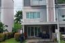 3 Bedroom Townhouse for sale in Suan Luang, Bangkok near MRT Phatthanakan