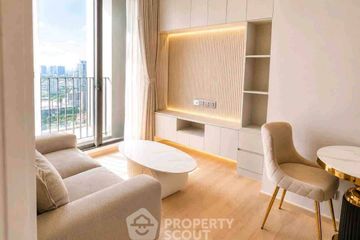 1 Bedroom Condo for rent in Noble Around Ari, Sam Sen Nai, Bangkok near BTS Ari