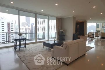 4 Bedroom Condo for sale in Royce Private Residences, Khlong Toei Nuea, Bangkok near BTS Asoke