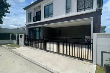 4 Bedroom House for rent in Grand Britania Rama 9 - Krungthep Kreetha, Khlong Song Ton Nun, Bangkok