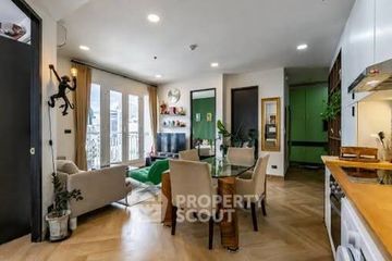 2 Bedroom Condo for rent in Citismart Residence, Na Kluea, Chonburi
