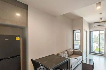 1 Bedroom Condo for rent in Ideo Chula - Samyan, Si Phraya, Bangkok near MRT Sam Yan