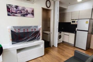 1 Bedroom Condo for rent in Park Origin Phrom Phong, Khlong Tan, Bangkok near BTS Phrom Phong