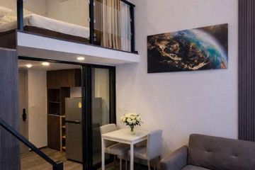 1 Bedroom Condo for rent in The Origin Ladprao - Bangkapi, Khlong Chan, Bangkok near MRT Bang Kapi