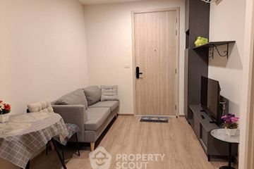 1 Bedroom Condo for rent in NUE District R9, Huai Khwang, Bangkok near MRT Phra Ram 9